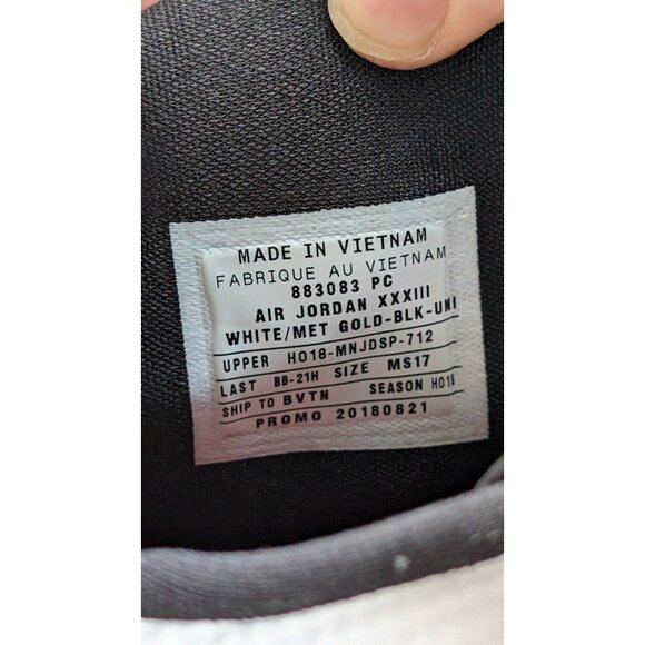 Nike Air Jordan 33 Nene Hilario Houston Rockets Player Exclusive Promo Size 17 - Picture 4 of 5